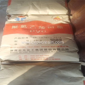 Shanxi Beiyuan PVC Resin SG8